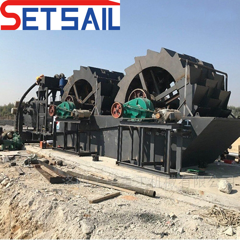 Single Water Wheel Sand Washing Machine for Lake Sand