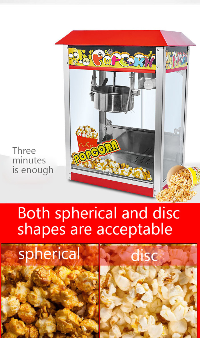 Commercial Electric Hot Air Popcorn Making Machine For Home