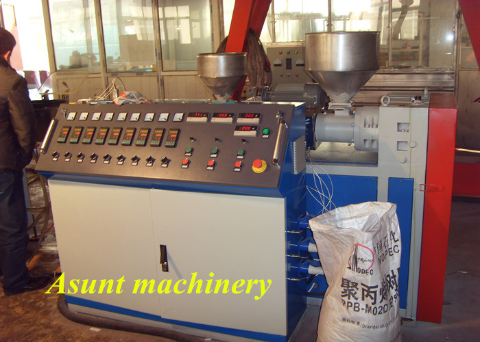 PP PE Drinking Extruder Machinery / PP PE Drinking Straw Making Machine For Beverage Industry