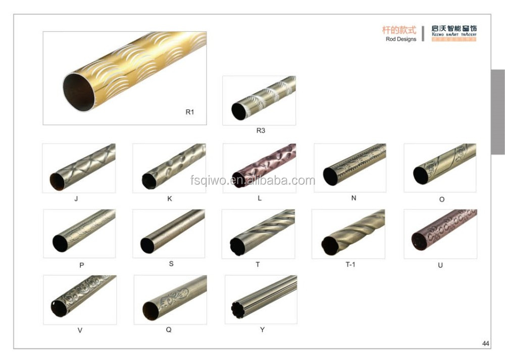 quality aluminium iron metal curtain rod bracket window curtain rod support bracket rose 28/19 Curtain rod bracket