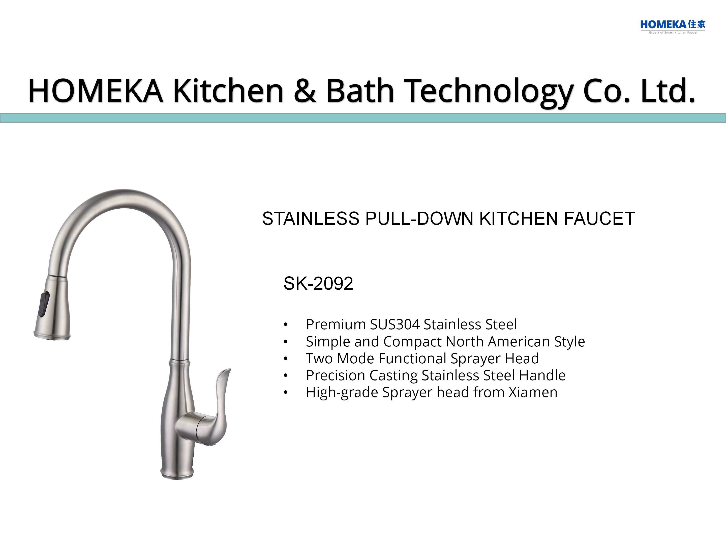 IPX5 Pull Out Spray Kitchen Faucet