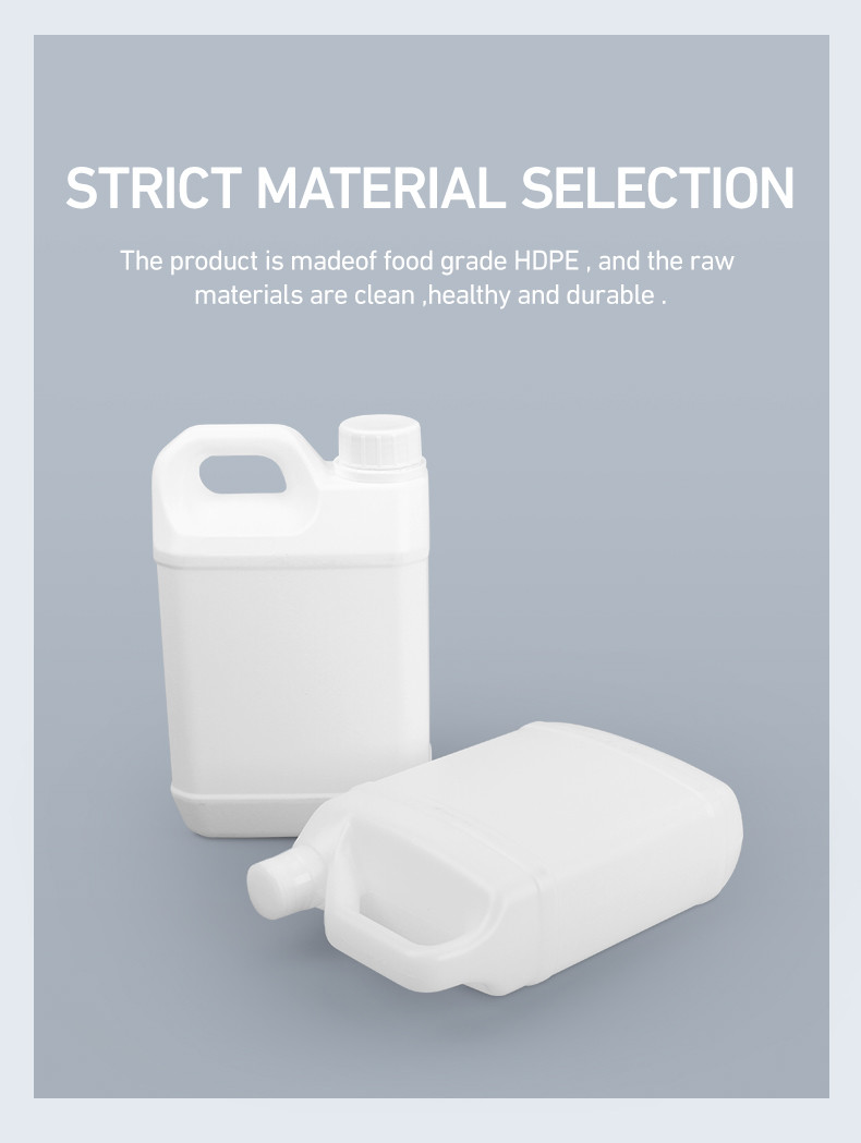 Custom Plastic Cooking Oil Bottle With Handle 1600ml 2000ml 4300ml 5000ml 6000ml
