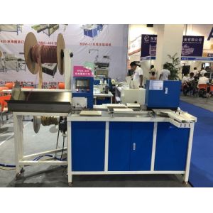 1-1/4 No Need Change Mould Double Loop Wire Binding Machine
