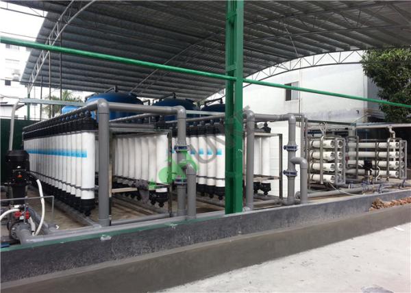 Sea Water Desalination System And Equipment RO Membrane Reverse Osmosis