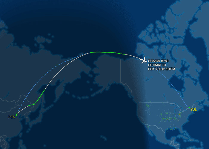 China - Worldwide Air Cargo Delivery Company With Competitive Rates