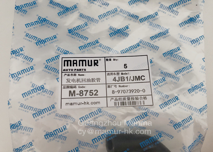 MAMUR Vacuum Pump Return Hose For ISUZU 4JB1 JMC 1030 8-97073920-0