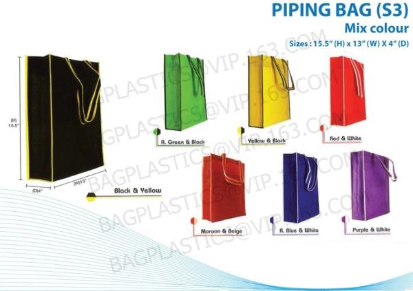 Eco-Friendly Customized Promotional Non Woven Bag/Non woven Shopping Bag