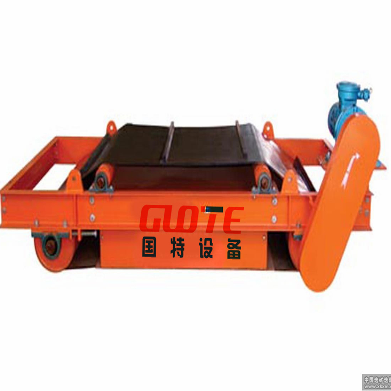 Engineer Guide for Suspended Permanent Conveyor Belt Magnetic Separator at Affordable
