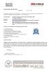 Guangzhou Light Source Electronics Technology Limited Certifications