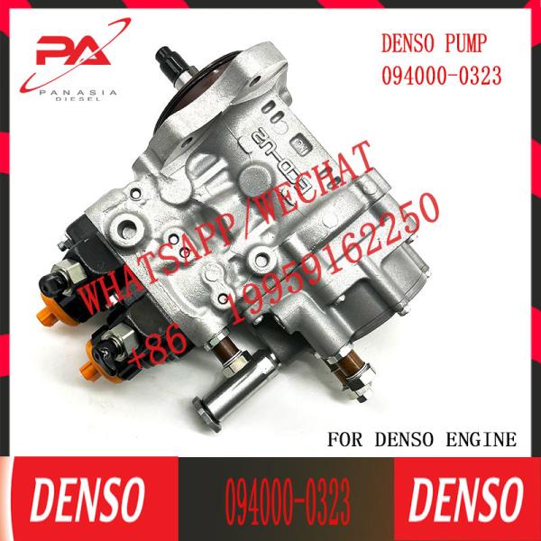 factory price SA6D140E-3 Diesel Engine Fuel Injection Pump 6217-71-1122 094000