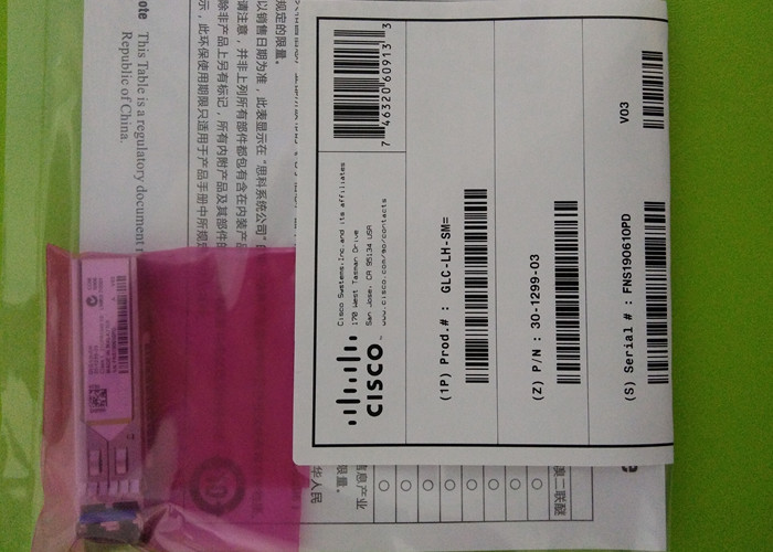 Optical Fiber Module GLC-LH-SM SFP 20KM 1310nm 1 year warranty