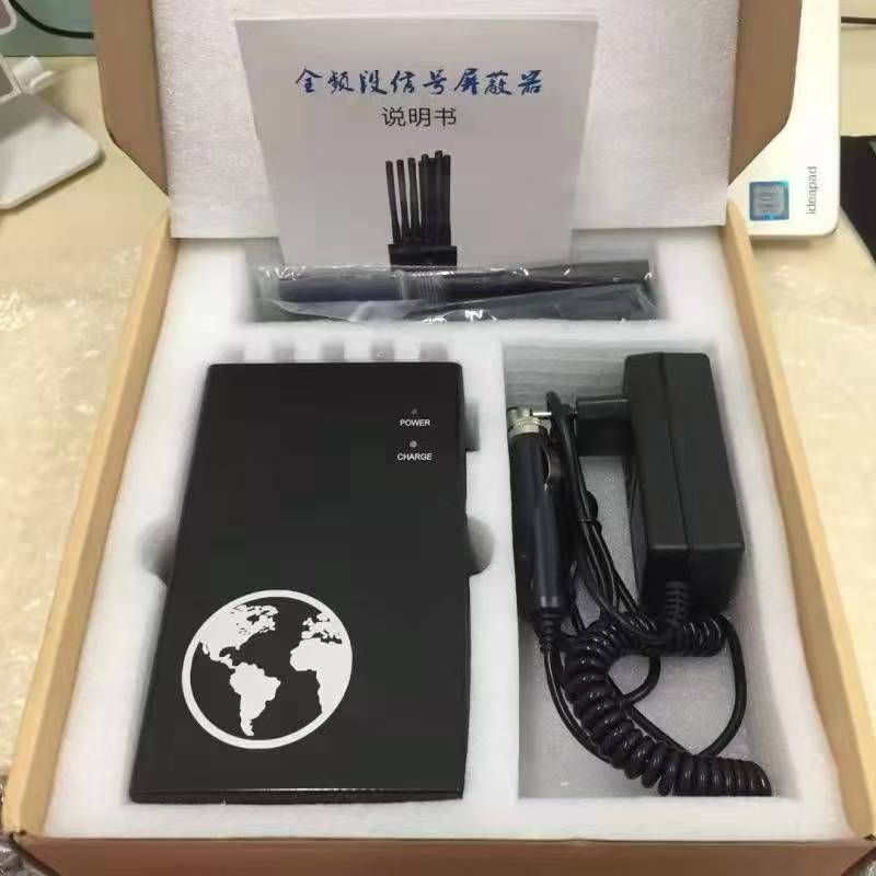 Portable10 / 12 Antenna Cell Signal Jammer