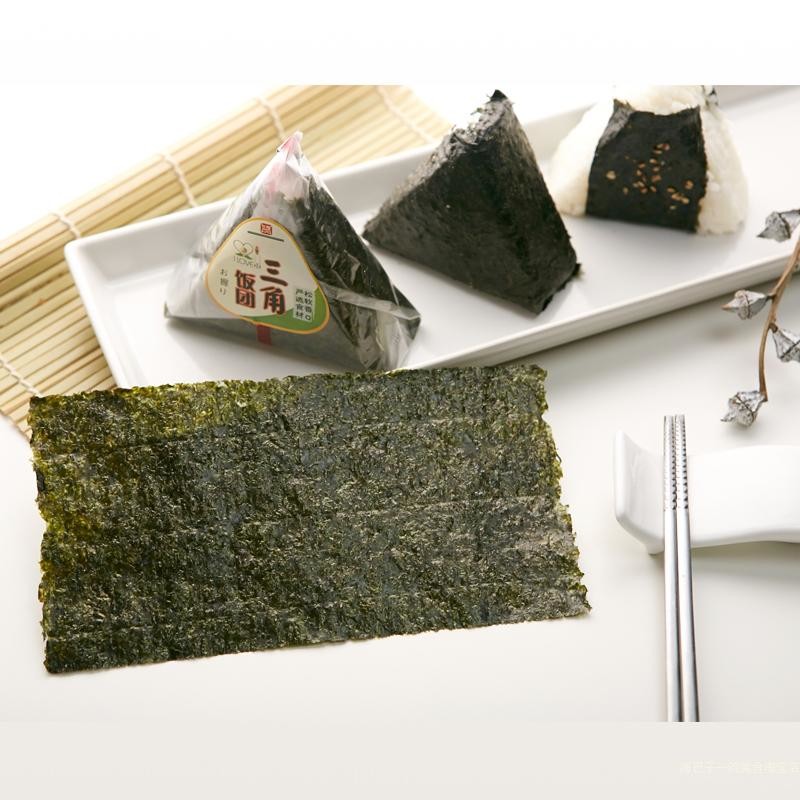 50 Sheets Yaki Nori Seaweed Onigiri Nori Wrapper