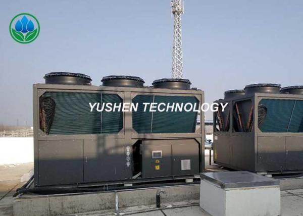 Resort Project Commercial Air Source Heat Pump , Central Heating And Cooling