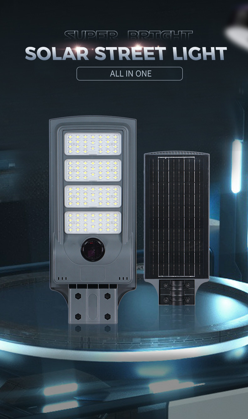 SMD 2835 Integrated LED Street Lamp All In One IP65 Outdoor 50w 100w 150w 200w 300w 2000 Watt Solar Street Light