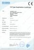 LaserPair Co., Limited Certifications