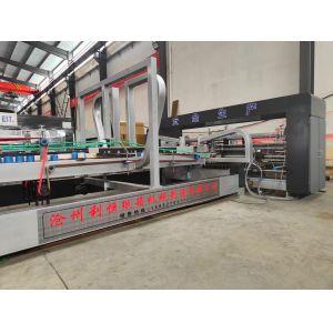 Automatic Corrugated Cardboard Box Folding Gluing Machine for Customer