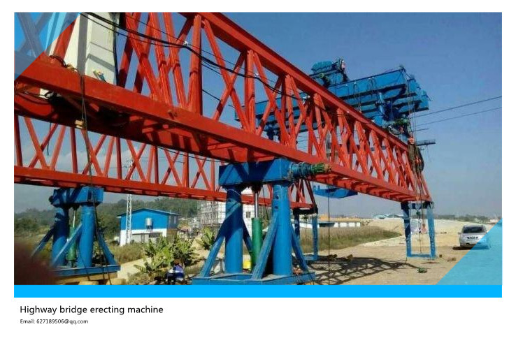 Jqjh50 bridge erecting machine, bridge laying machine, gantry crane truss, self-propelled bridge machine