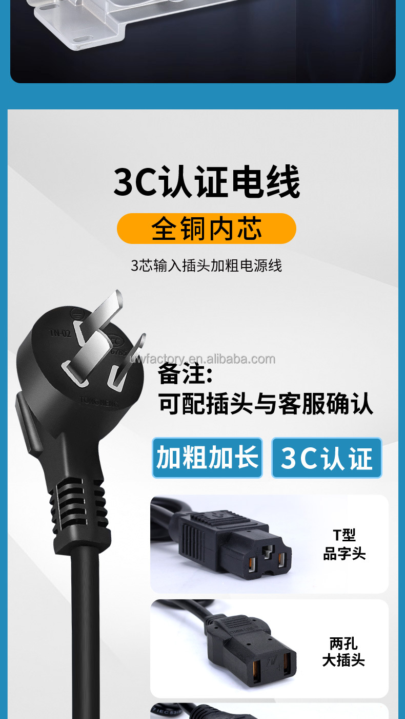 72V 15A Electric Bike Lithium Li Ion Battery Charger with LCD Display Output Voltage 12V/24V/36V/48V/60V Compatible