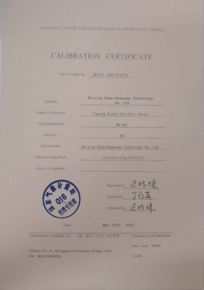 Aluminum Alloy Optical Sensor for Solar Radiation 4-20 mA Output Theory