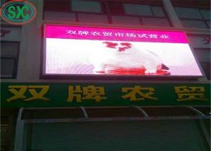  High Definition Outdoor LED Billboards Full Color P6 SMD3535 960mm x 960mm Manufactures