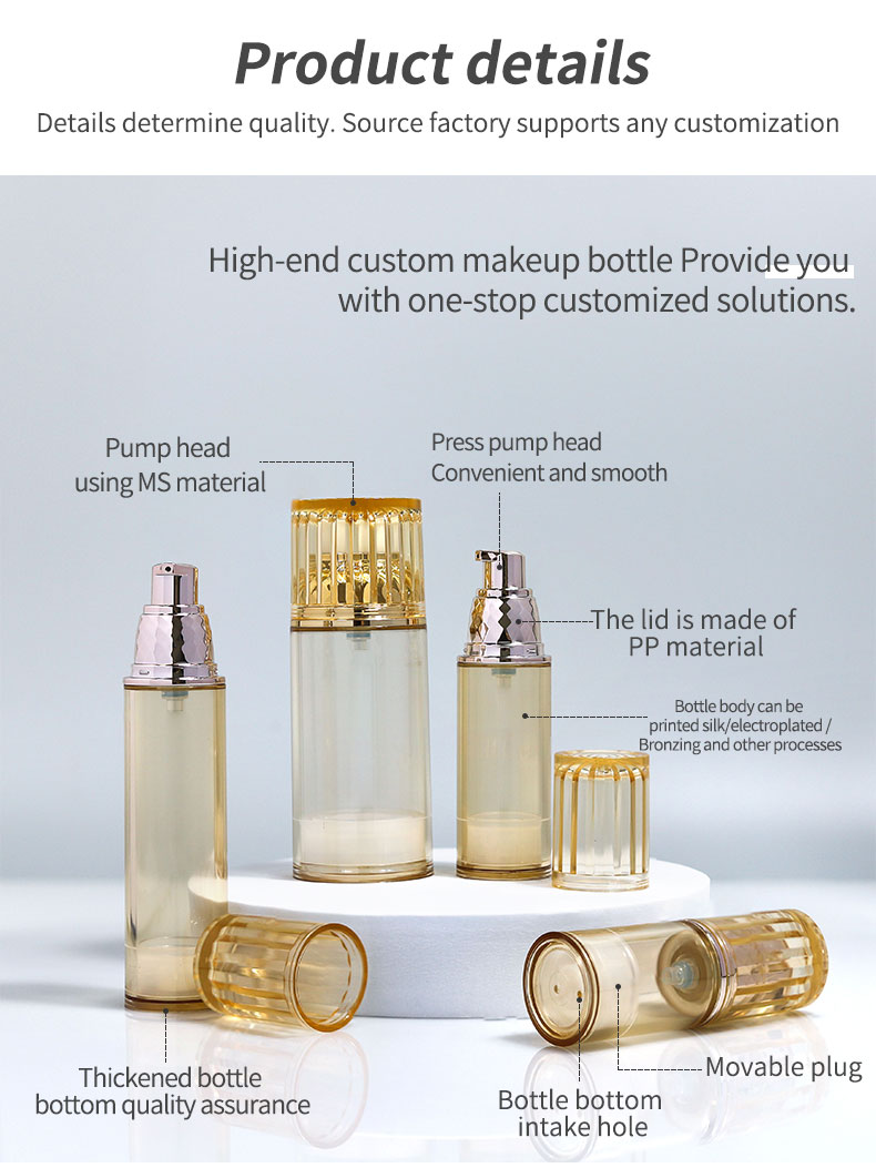 AS Collar 20lm 30ml 50lm Airless Pump Spray Bottle for Sunscreen and Vacuum Cream Pump Bottle in Cosmetic Packaging