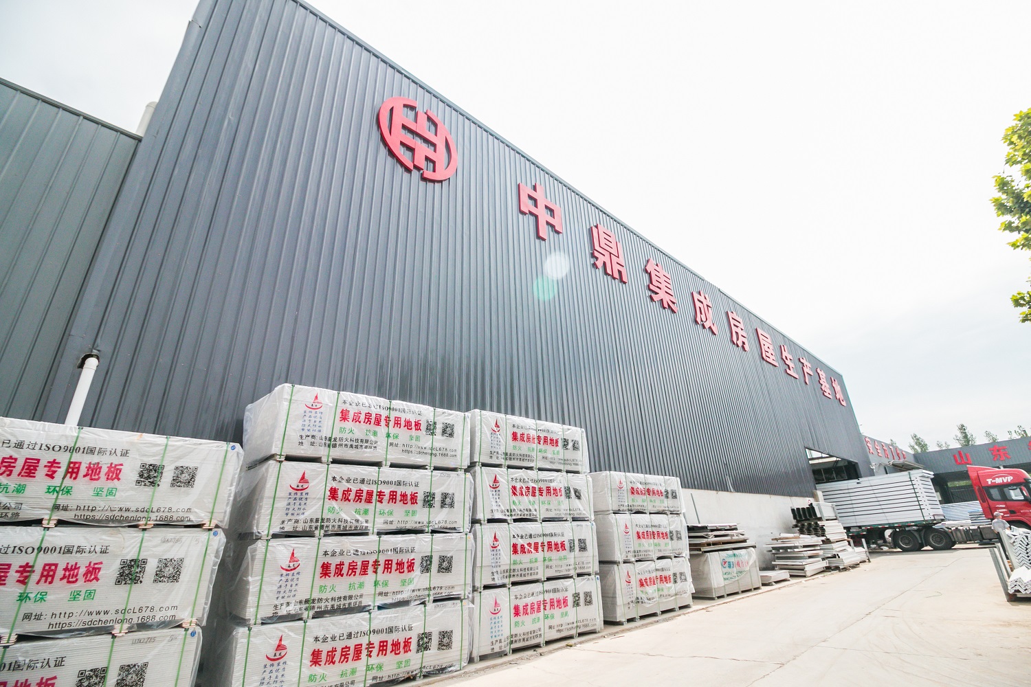 Customized Color Detachable Container Luxury Homes Modern Modular Prefabricated House