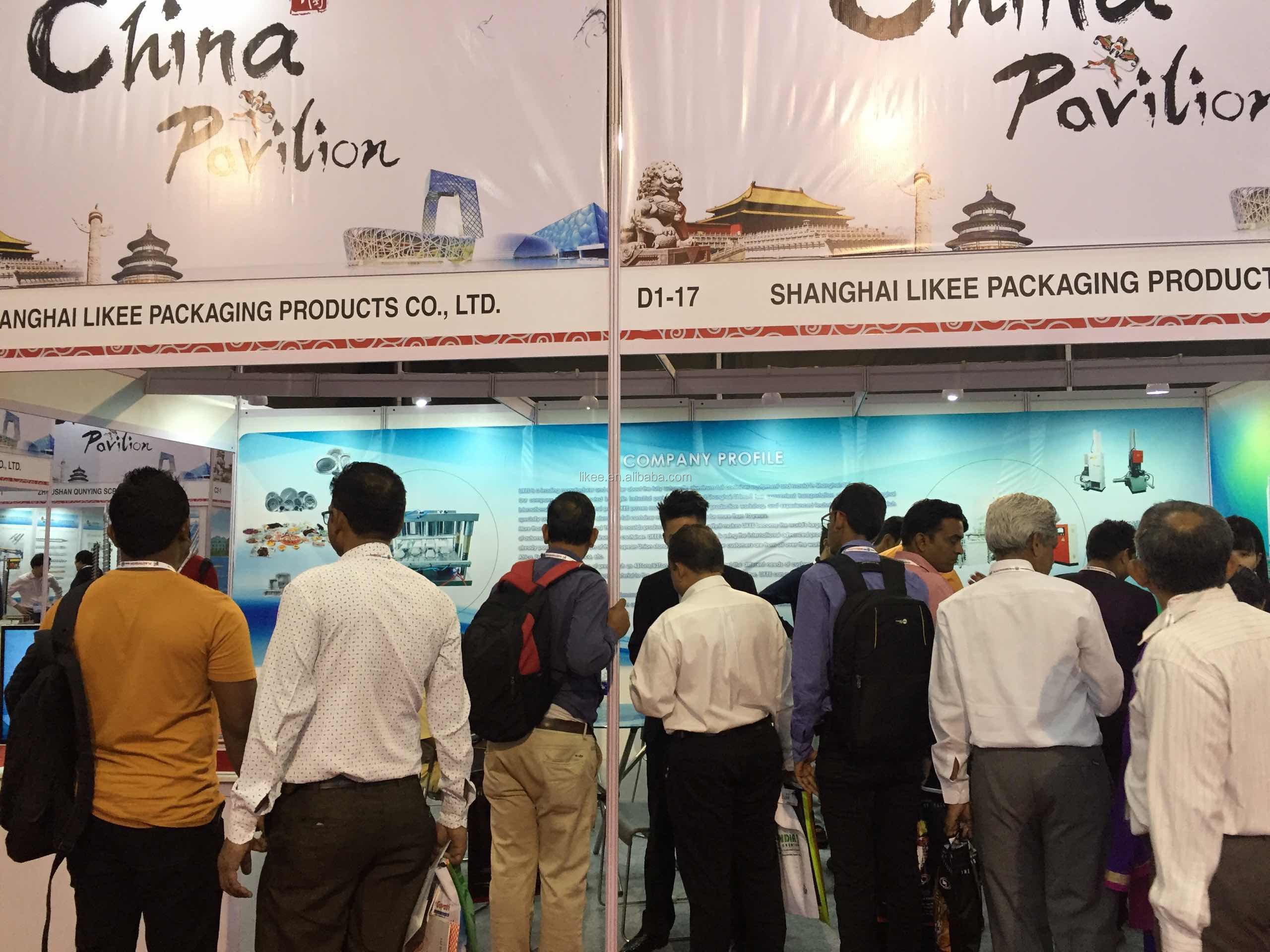 80Ton Fully Automatic Aluminium Foil Making Machine With 12000 Pcs/h For Packaging