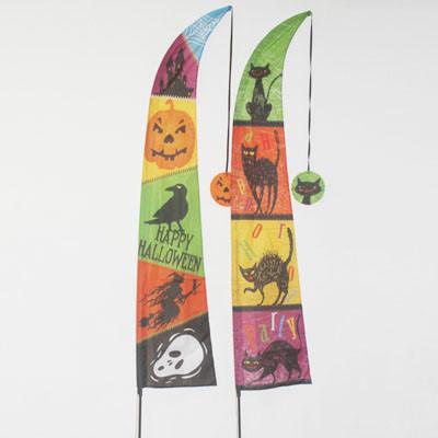Halloween Garden Flag Mixed