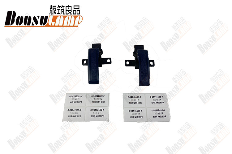 8-94448488-2 Door Inner Handle For Isuzu TFR Truck Part 8944484882