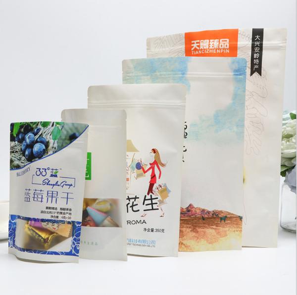 Flexo Printed Stand Up Kraft Paper Packaging Bag Pouches Food Grade 10~220