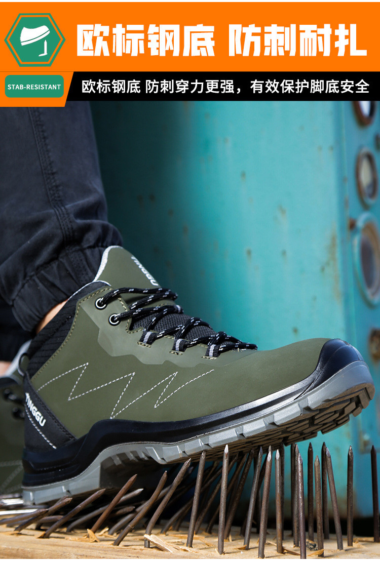 Anti-static Steel Toe Safety Boots Genuine Leather Work Shoes With Steel Plate Midsole PU Sole