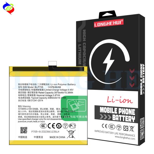 4065mAh BLP705 PCCM00 battery for OPPO Reno 10x zoom CPH1919 mobile phone