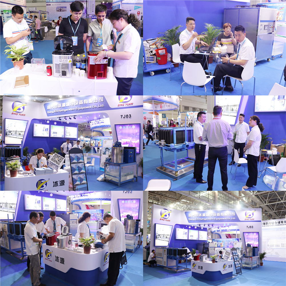 2.7KW Seawater Ice Machine