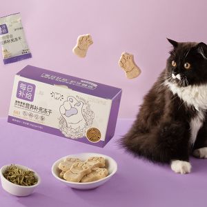 Small Pack Pet Food Formulated with Turmeric Extract and Lysozyme to Address