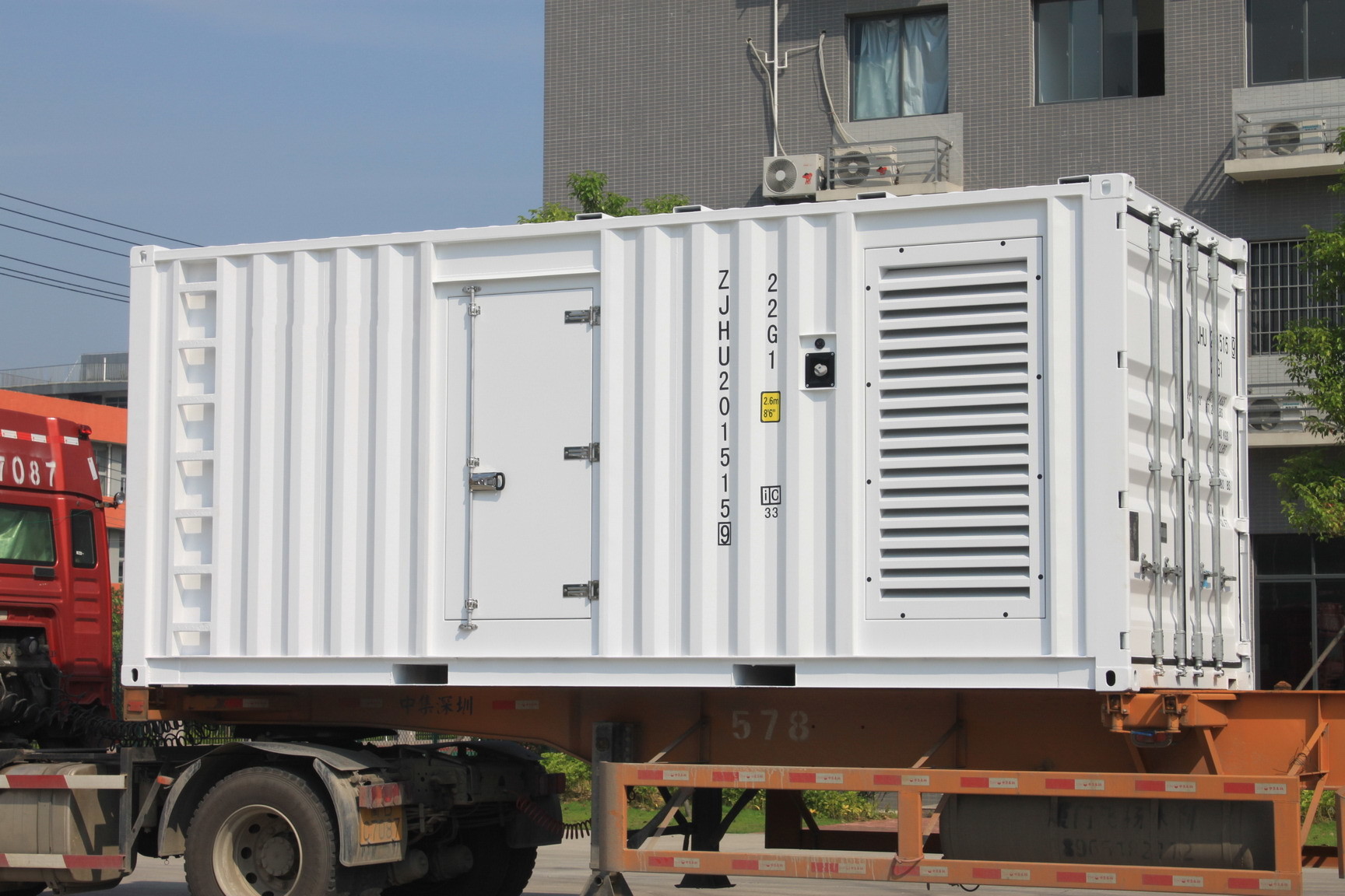 2000A Mitsubishi Large Industrial Super Quiet Diesel Generator 650KVA S16R
