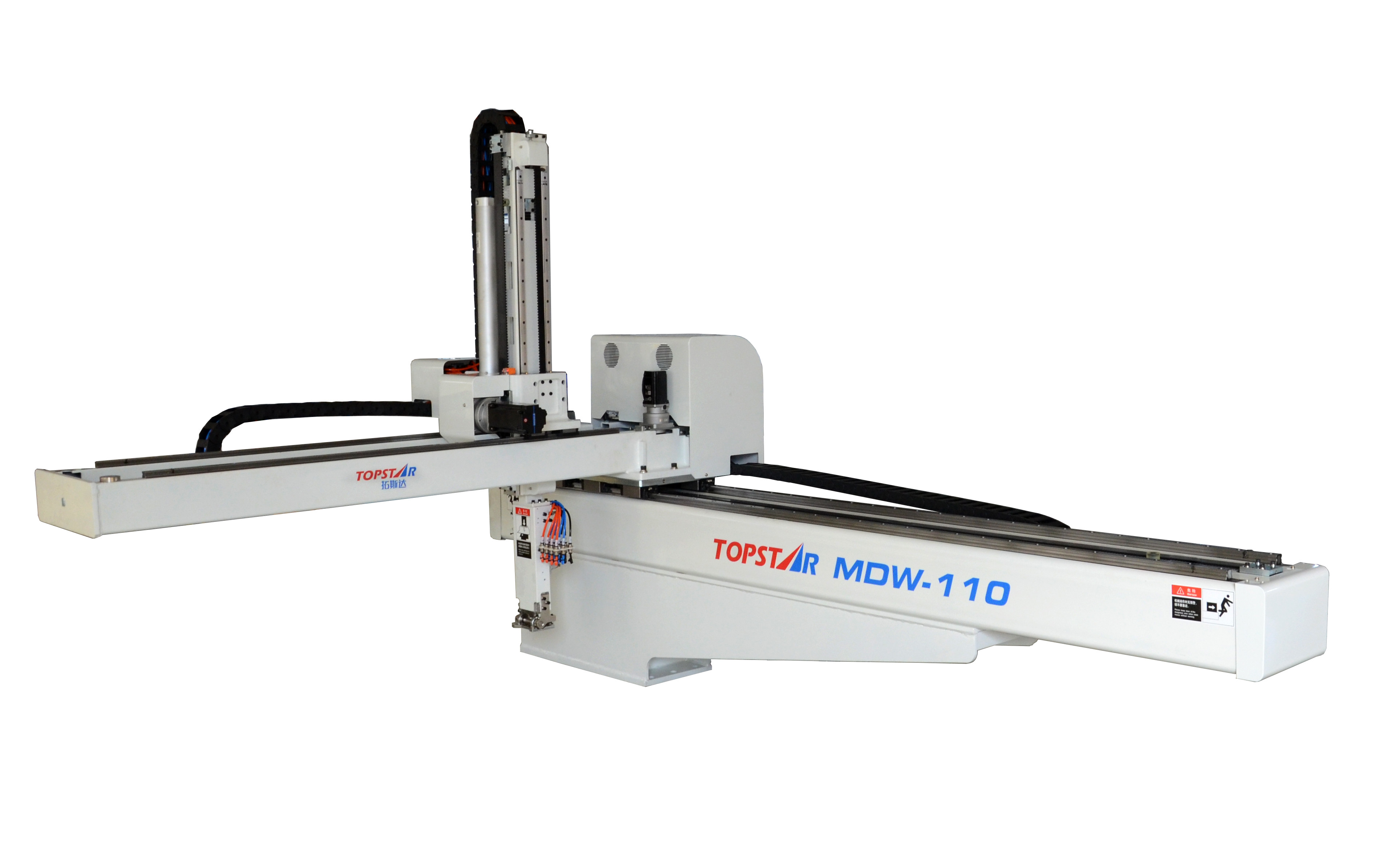 Customized Take Out Robot High Efficiency Two Language With Internal Memory