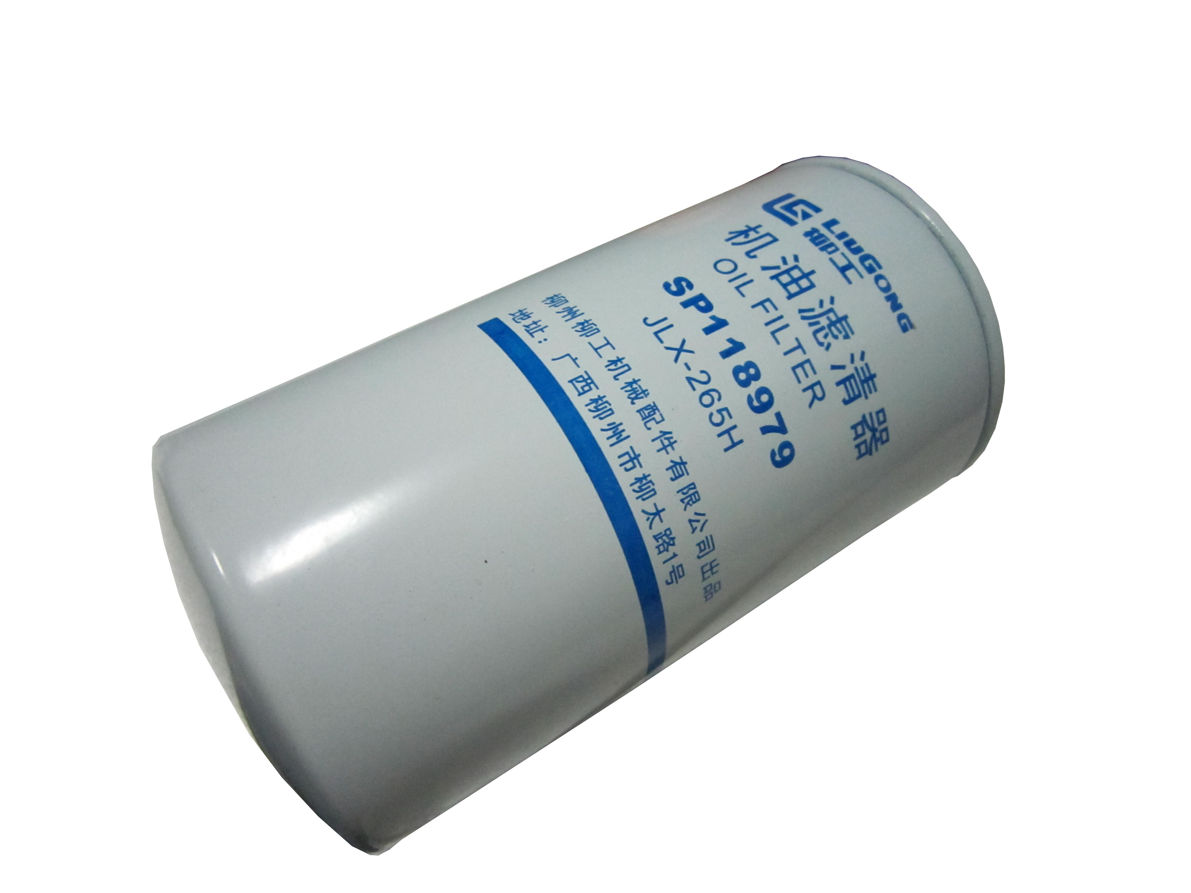 SP118979 LG-LF3349 Diesel Engine Filters White Color