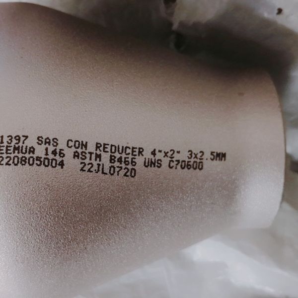 Quality CON Reducer C70600 2x1.5" STD Concentric Eccentric Reducer for sale