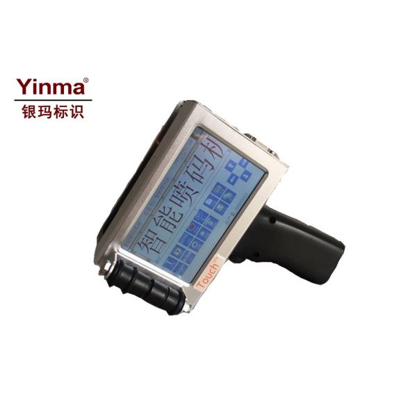  Qr Code Multi Color Ink Hand Jet Printer , Portable Inkjet Coder For Color Steel Tile Manufactures