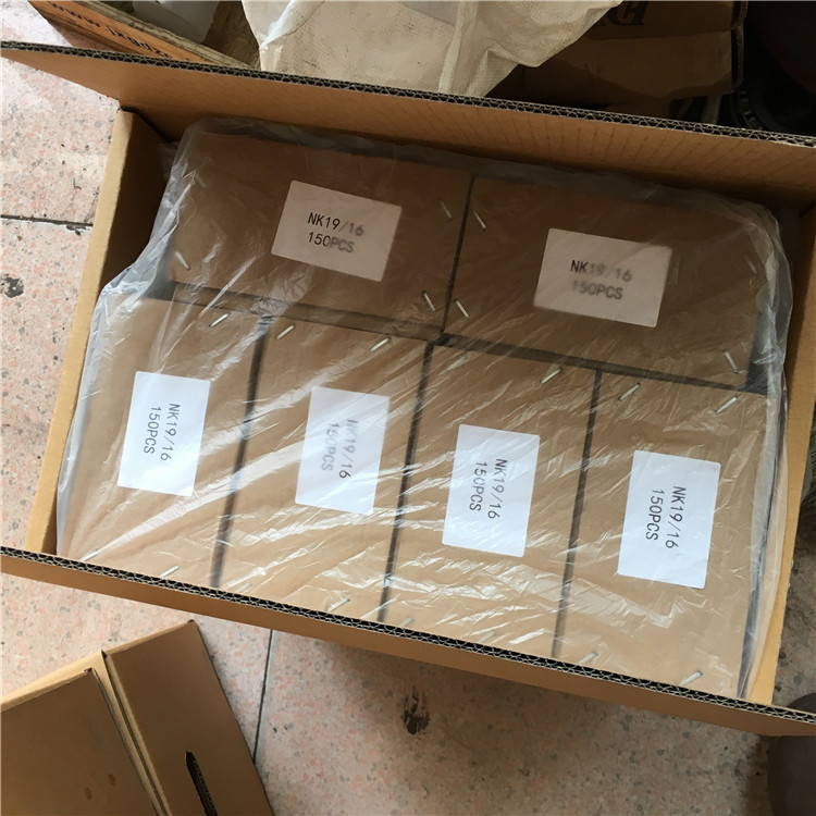 205PP7 Insert Radial Ball Bearing Outer diameter 52mm