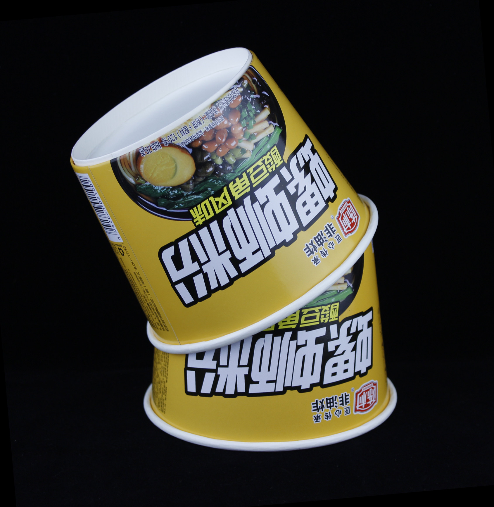 Disposable Instant Noodle Paper Cup Takeaway Soup Porridge Container