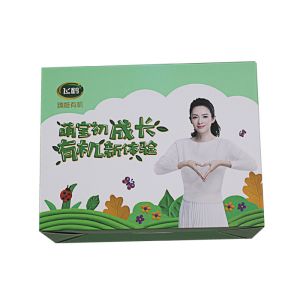  Luxprinters Collapsible Rigid Box , Debossing Flat Pack Cardboard Boxes Manufactures