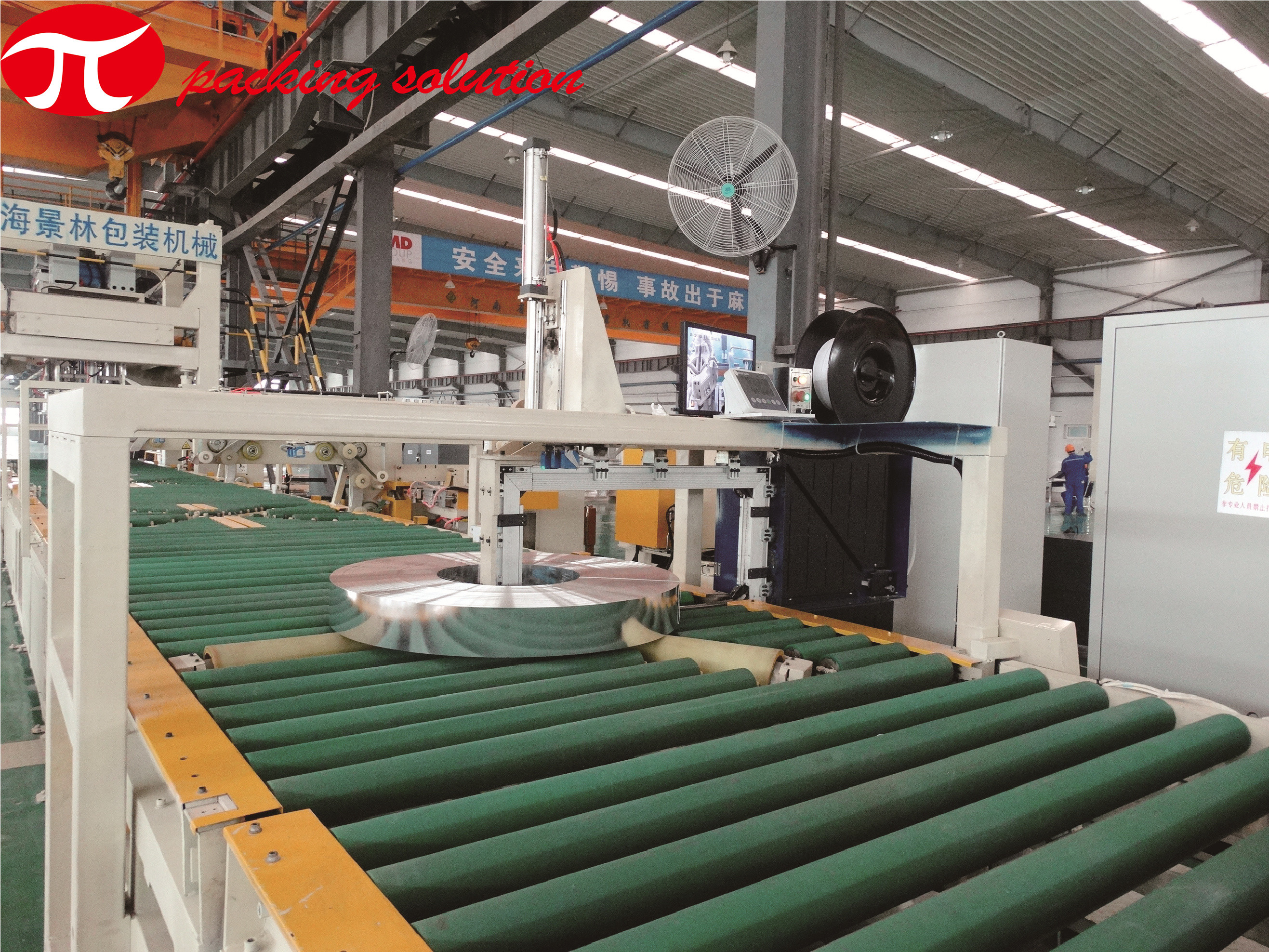 Horizontal Steel Coil Wrapping Line / Auto Packing Line 60-500mm Width With Stacking System