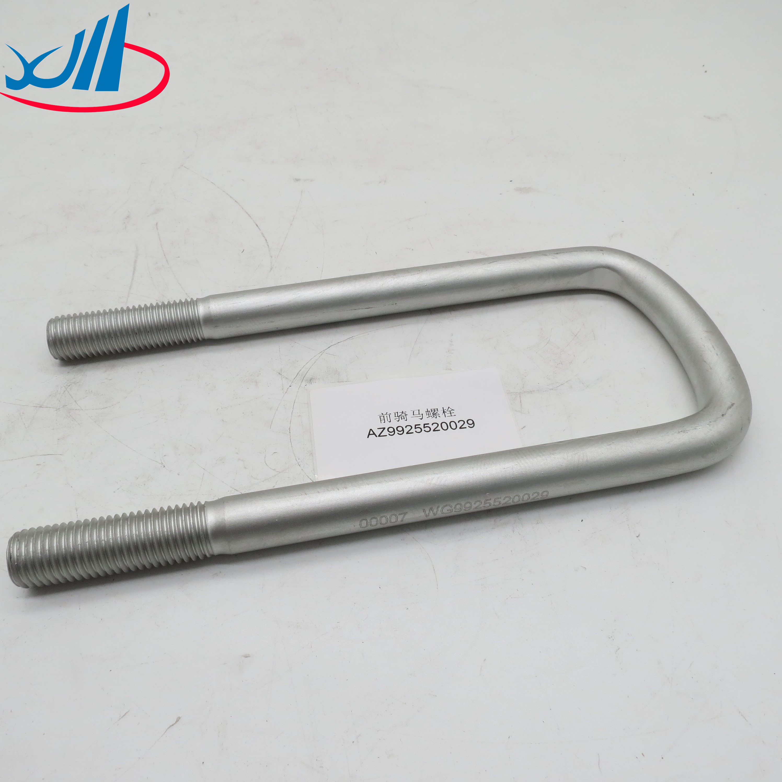 1106929200008 Front Spring And Rear Riding Bolt Truck Parts For Foton Auman