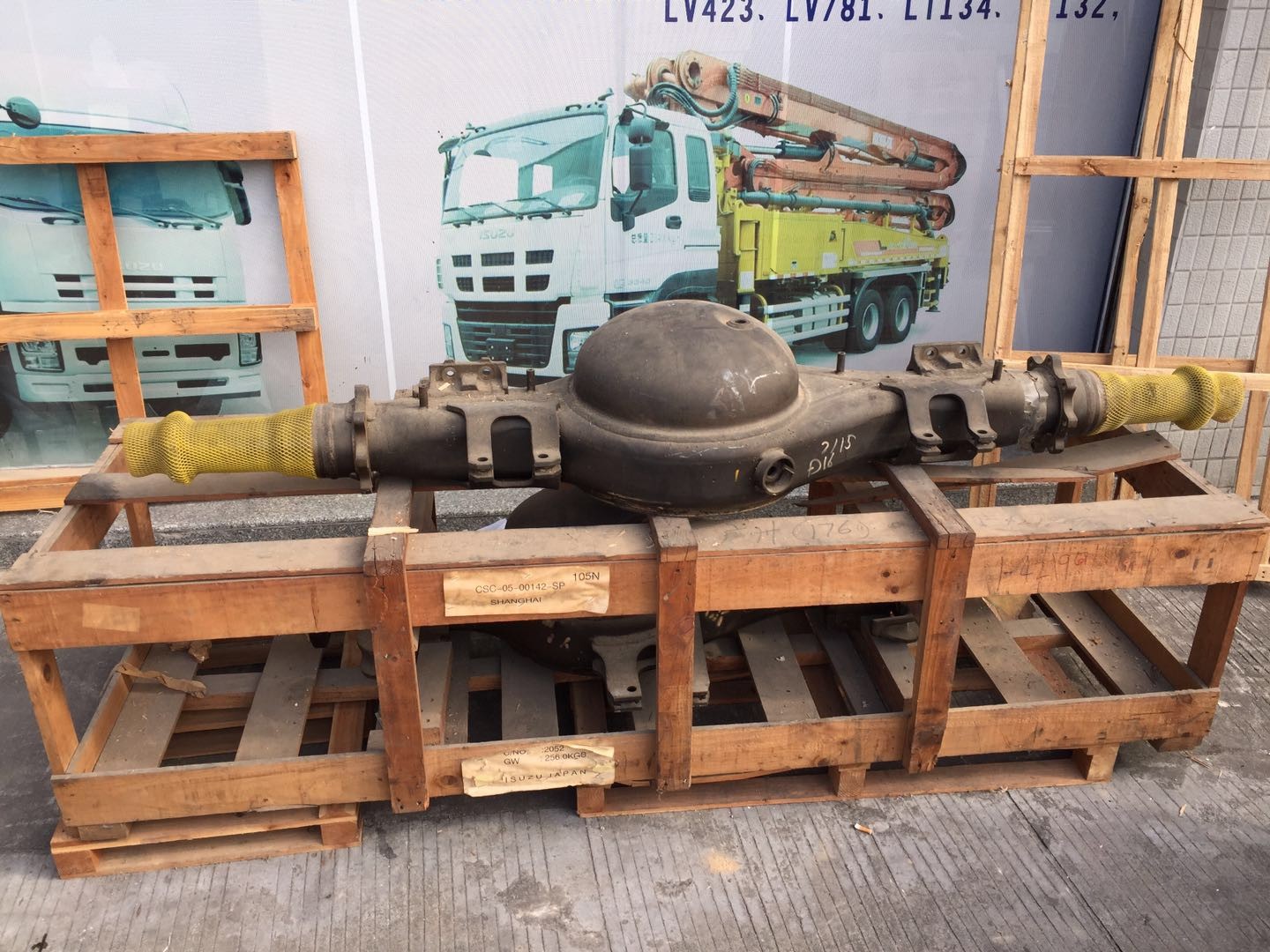 Rear Axle Case 1421901201 Genuine Parts Heavy Truck Hydraulic Brake Chassis Parts 17.5" Differential