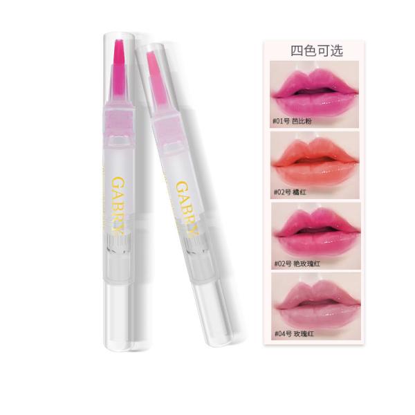 Eco Healthy Tattoo Ink Lipstick Lip Gloss Crystal Temperature Change Long