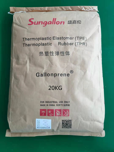 Degradable Thermoplastic Elastomer Material TPE Eco Friendly Recyclable