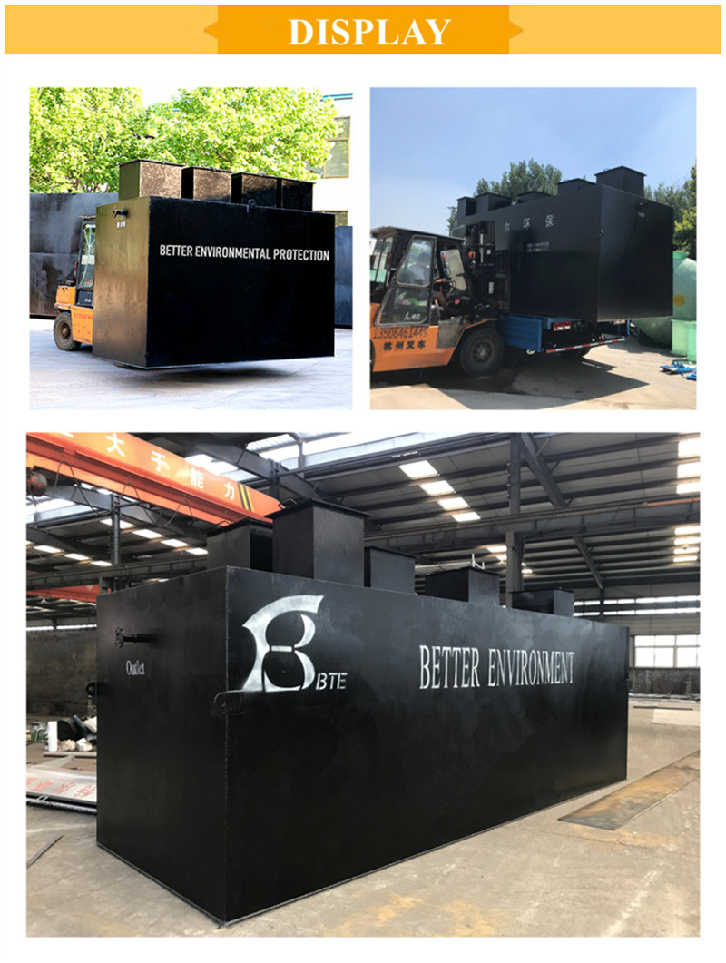 Urban Compact Small Domestic Sewage Water Treatment Plant Equipment