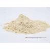 Buy cheap Food Industry 82.2% Vital Wheat Gluten Produce Gluten Bran Dough Ham Sausage from wholesalers